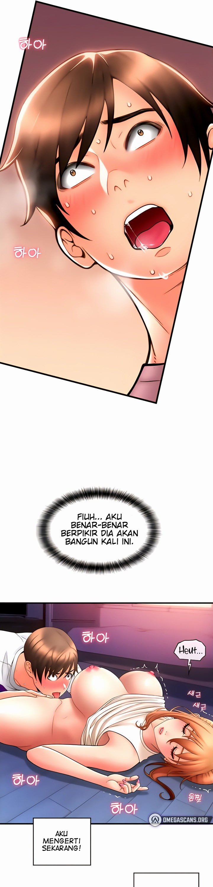 Pay With Sperm Pay - Chapter 25 34 Pay With Sperm Pay - Chapter 25 34