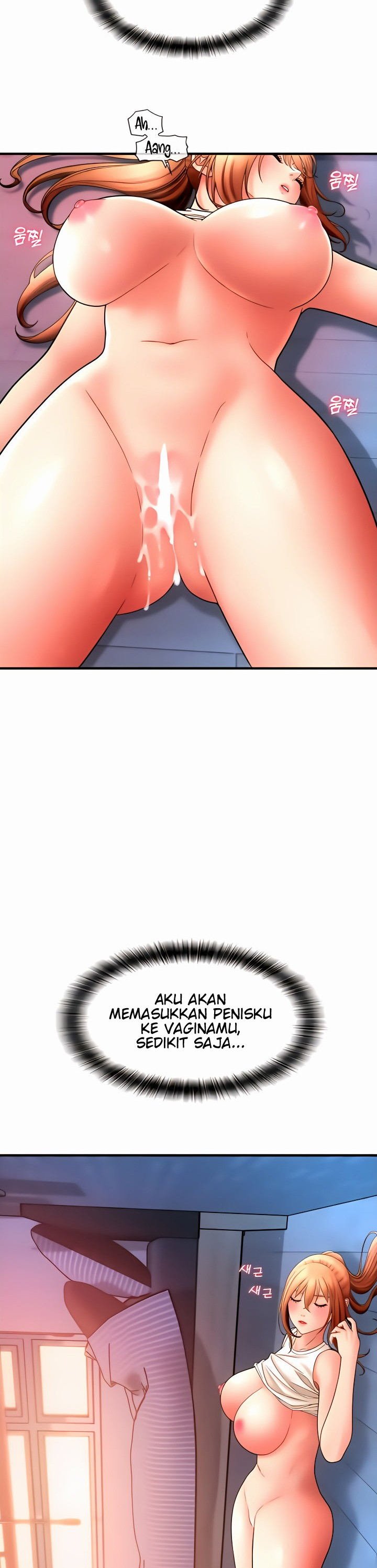 Pay With Sperm Pay - Chapter 25 36 Pay With Sperm Pay - Chapter 25 36