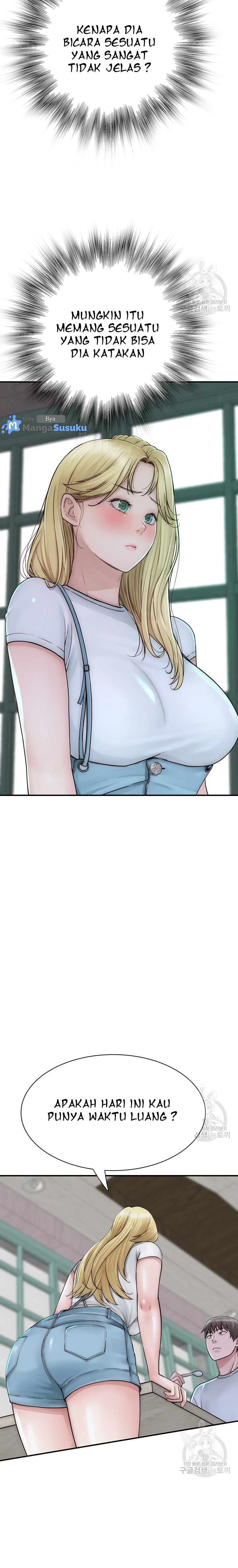 Mom Addiction - Chapter 25 15