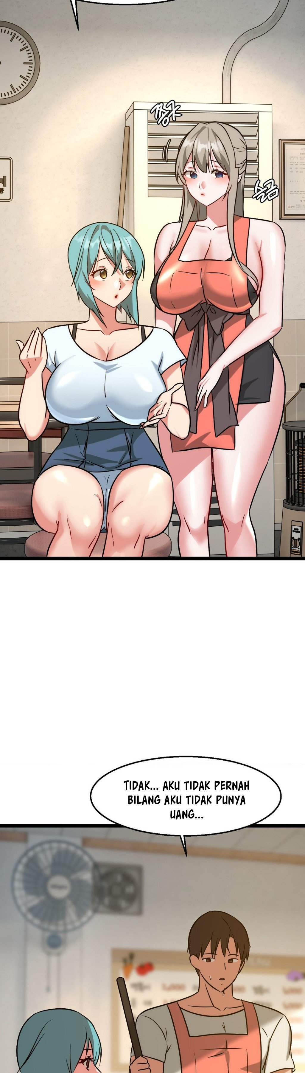 Chewy - Chapter 25 28