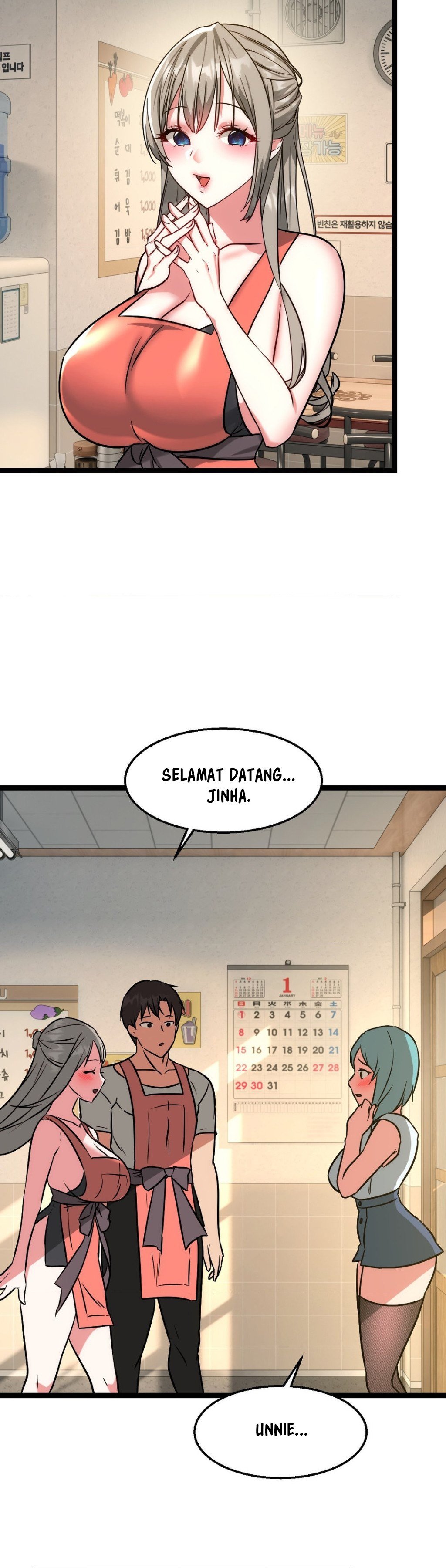Chewy - Chapter 25 19