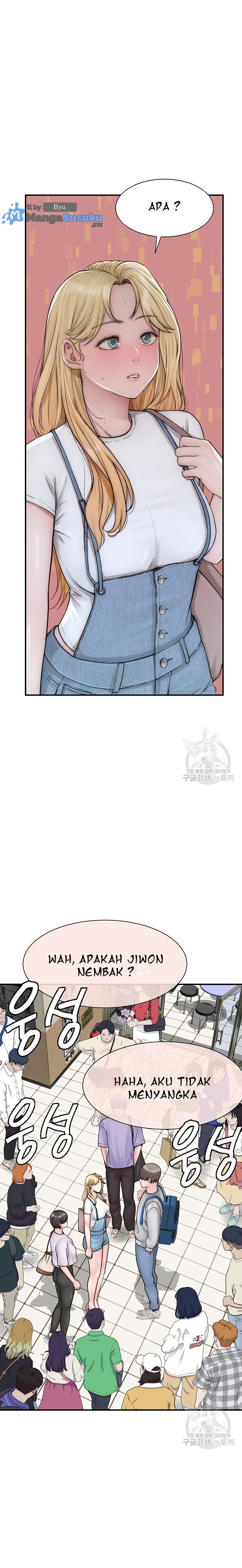 Mom Addiction - Chapter 25 5