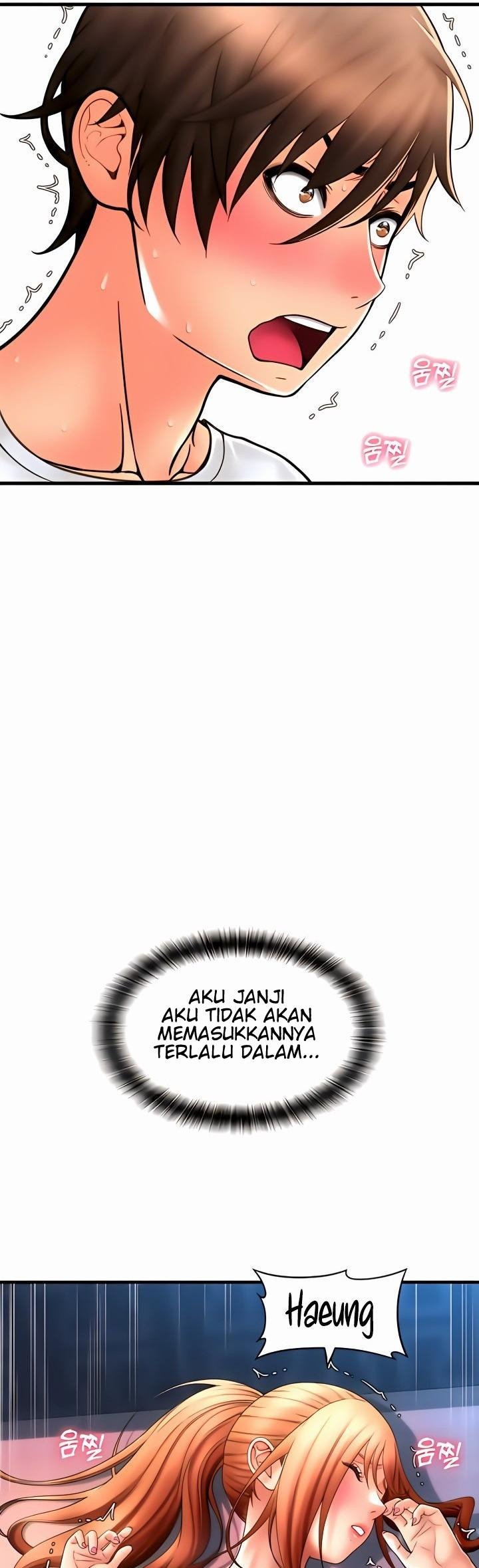 Pay With Sperm Pay - Chapter 25 48 Pay With Sperm Pay - Chapter 25 48