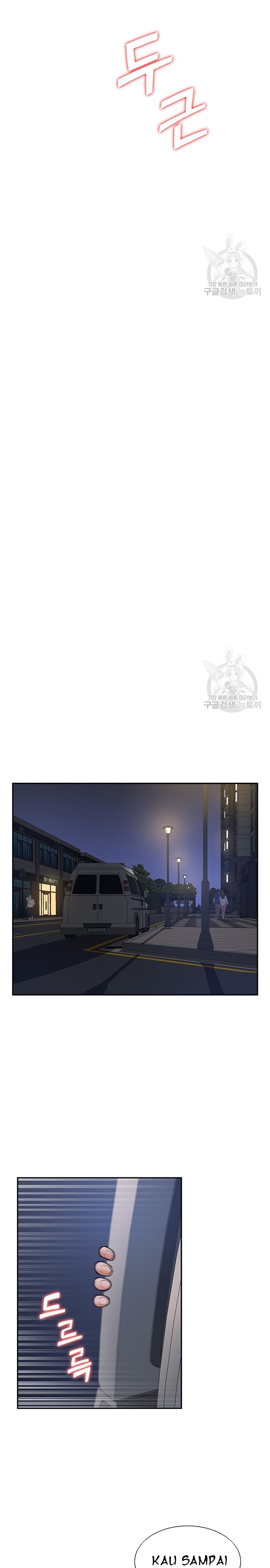 I Was the One Who Got Hypnotized but I Made an Idol Harem - Chapter 25 19 I Was the One Who Got Hypnotized but I Made an Idol Harem - Chapter 25 19