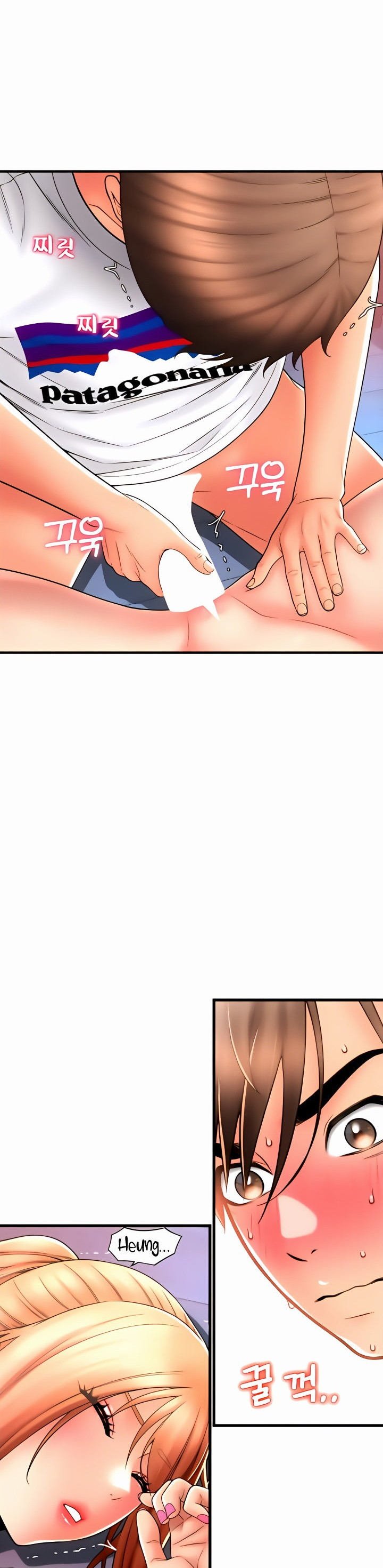 Pay With Sperm Pay - Chapter 25 43 Pay With Sperm Pay - Chapter 25 43