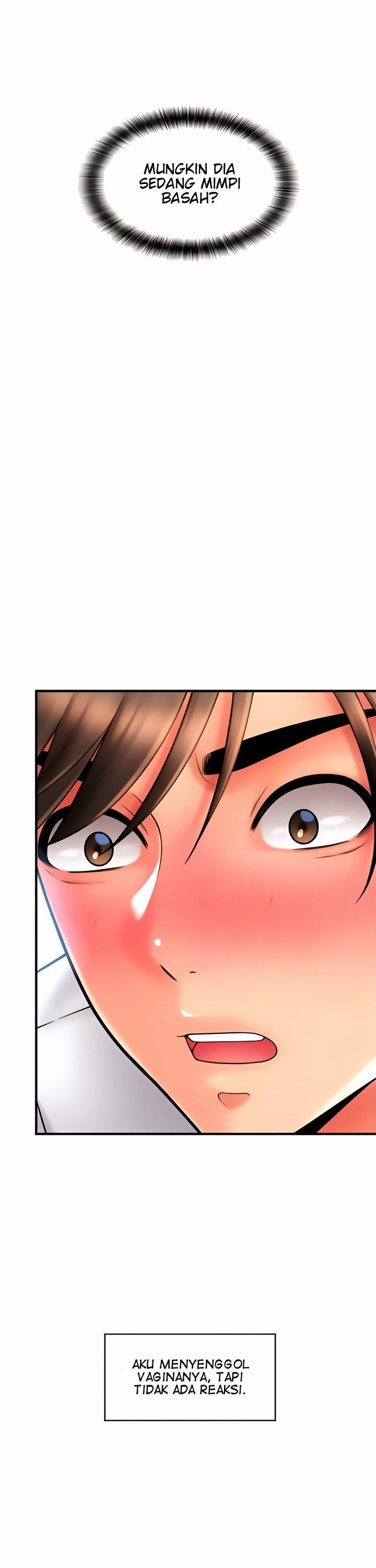 Pay With Sperm Pay - Chapter 25 13 Pay With Sperm Pay - Chapter 25 13