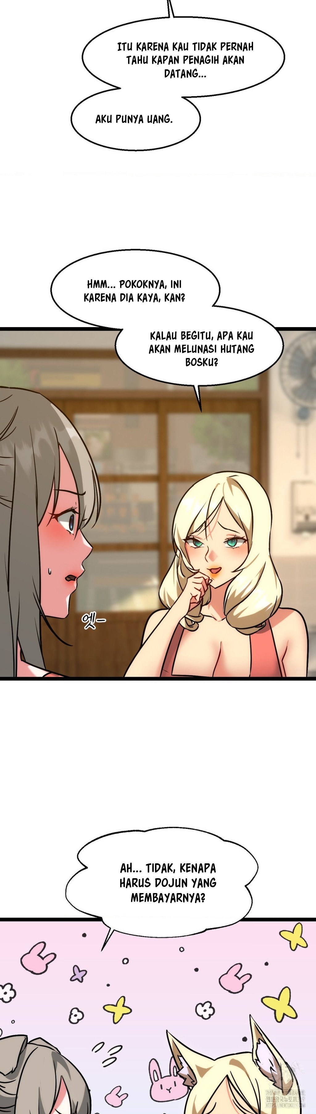 Chewy - Chapter 25 33
