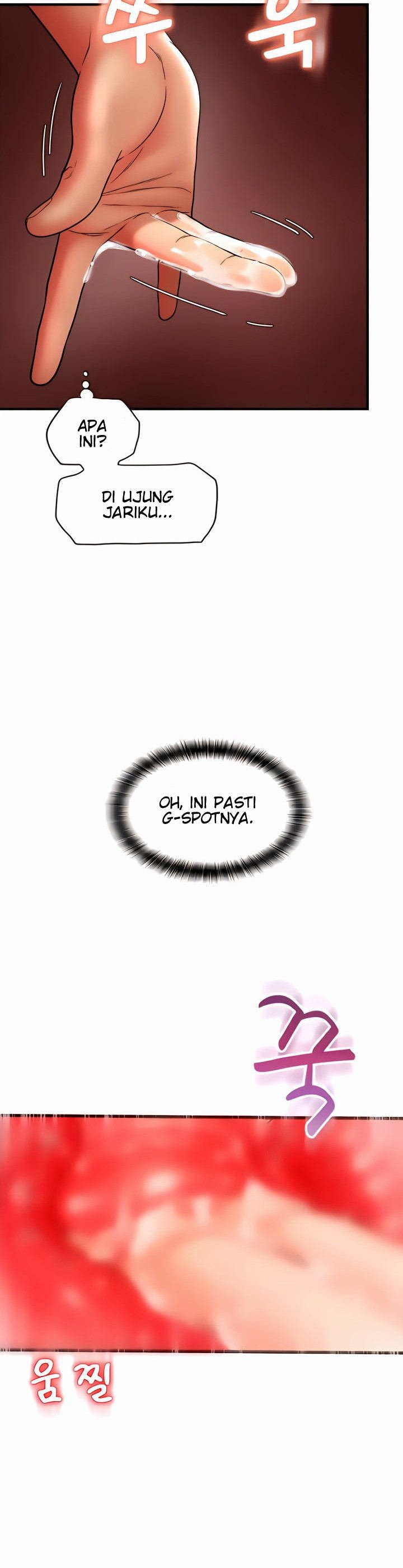 Pay With Sperm Pay - Chapter 25 24 Pay With Sperm Pay - Chapter 25 24