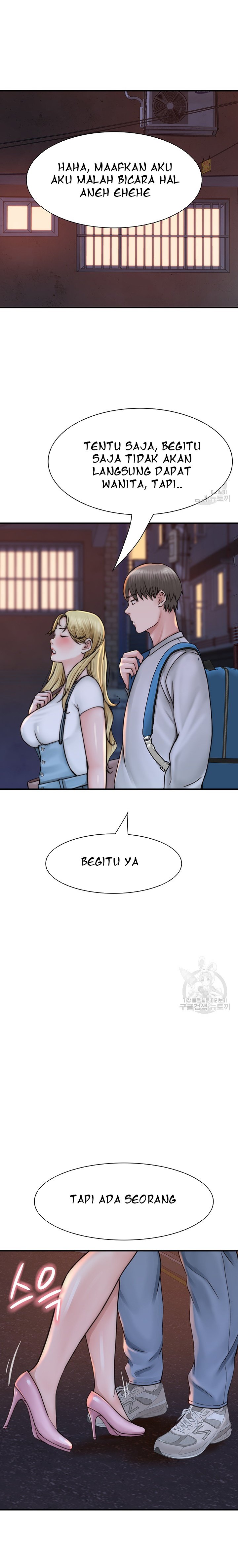 Mom Addiction - Chapter 25 29