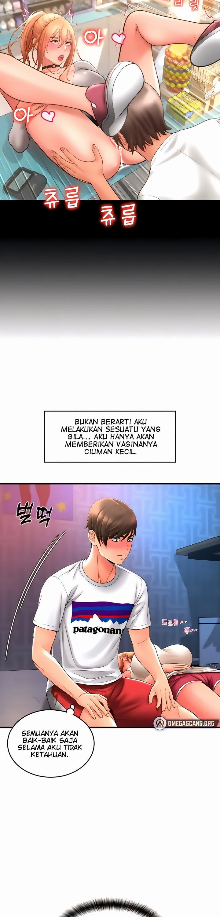 Pay With Sperm Pay - Chapter 25 11 Pay With Sperm Pay - Chapter 25 11