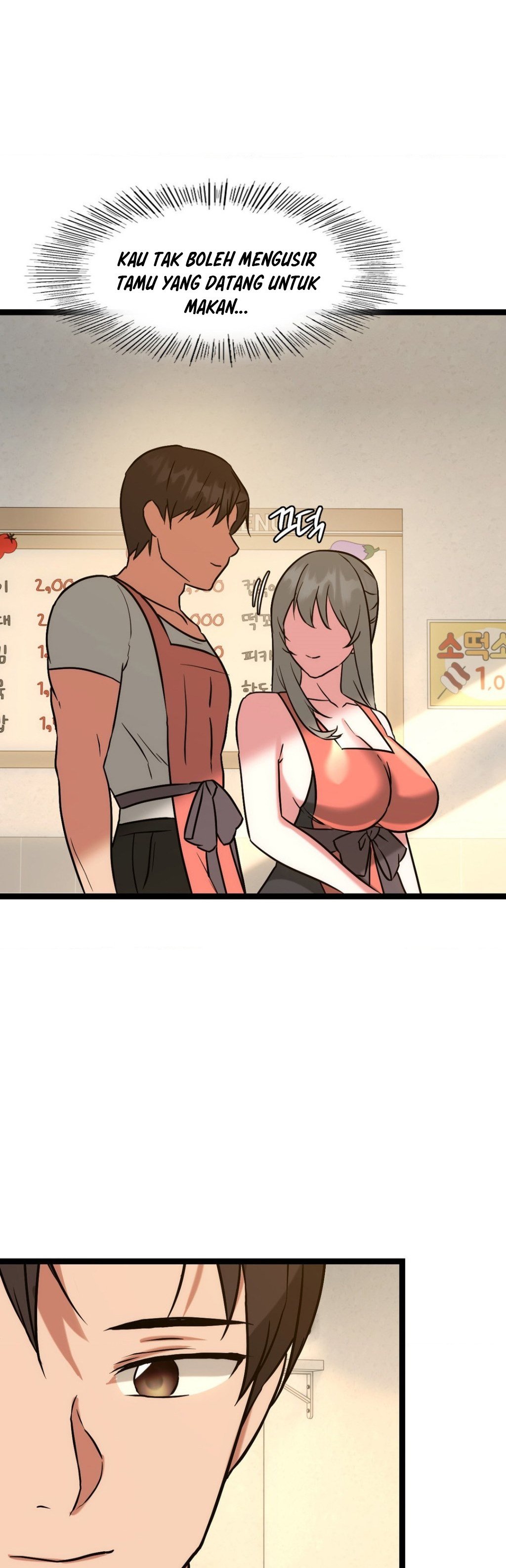 Chewy - Chapter 25 47