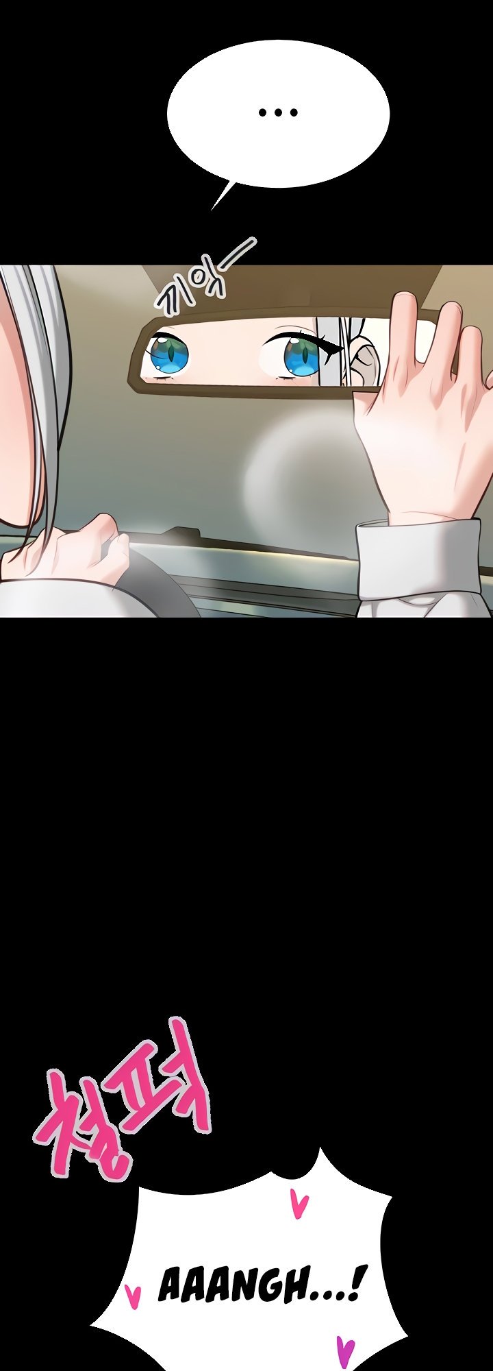 Secret Affairs of the 3rd Generation - Chapter 48 49