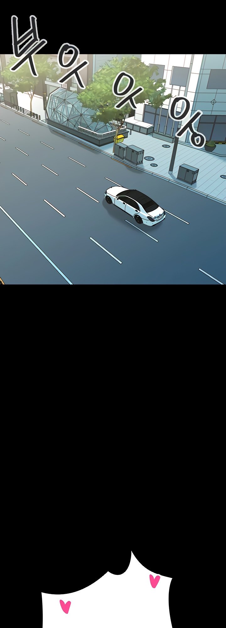 Secret Affairs of the 3rd Generation - Chapter 48 45