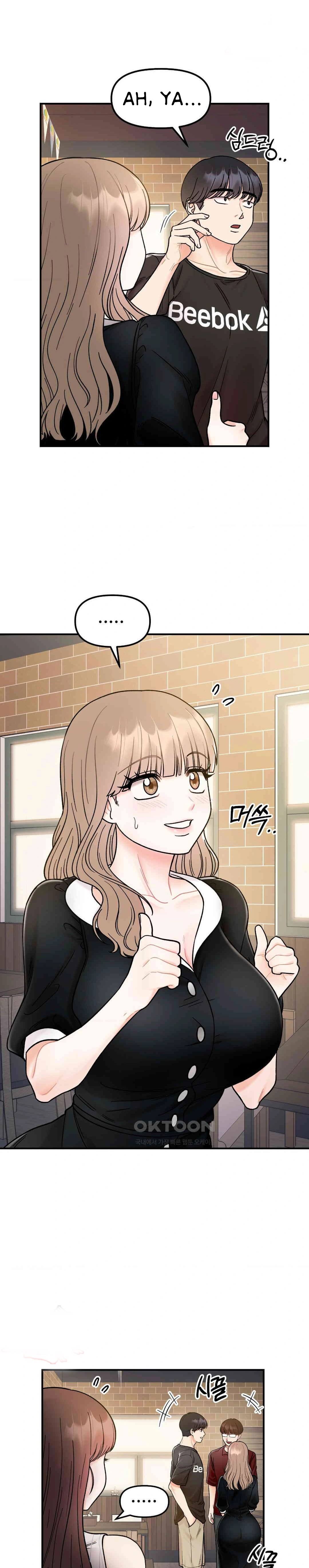 Secret Siblings - Chapter 48 10