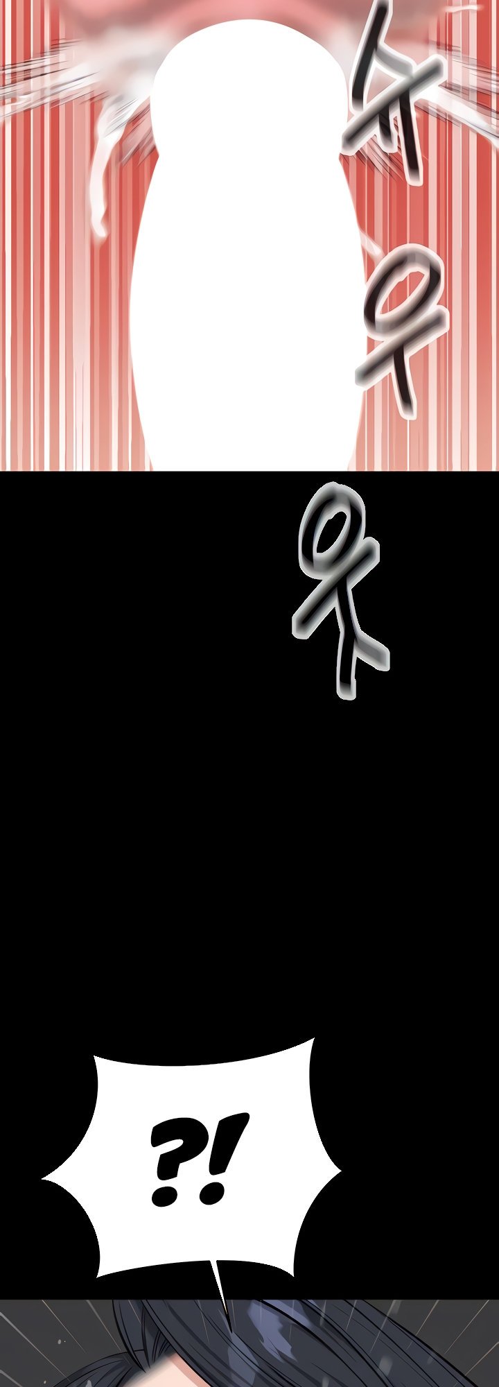 Secret Affairs of the 3rd Generation - Chapter 48 66