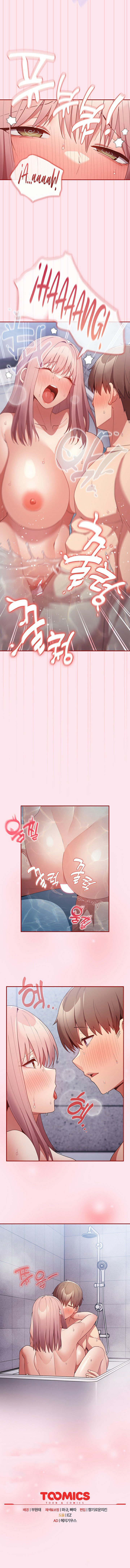 That’s not how it’s done - Chapter 48 12 That’s not how it’s done - Chapter 48 12