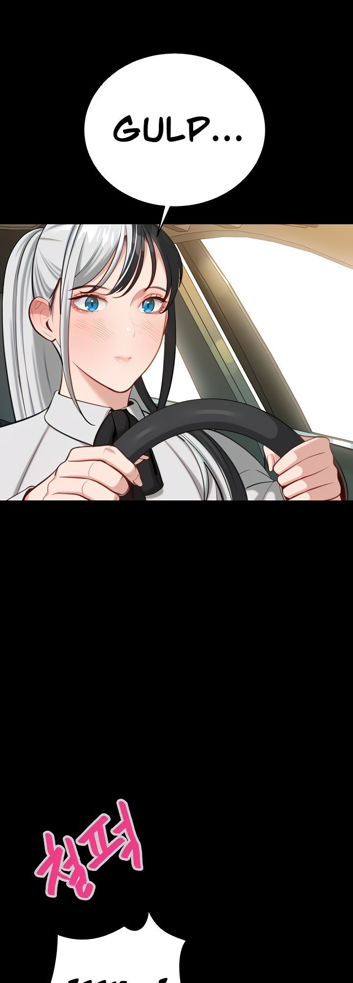 Secret Affairs of the 3rd Generation - Chapter 48 47