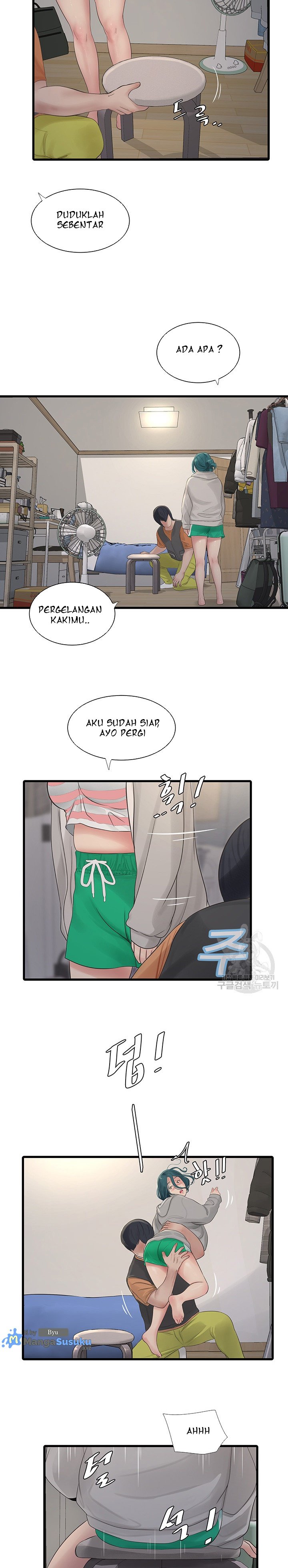 The Hole Diary - Chapter 16 20