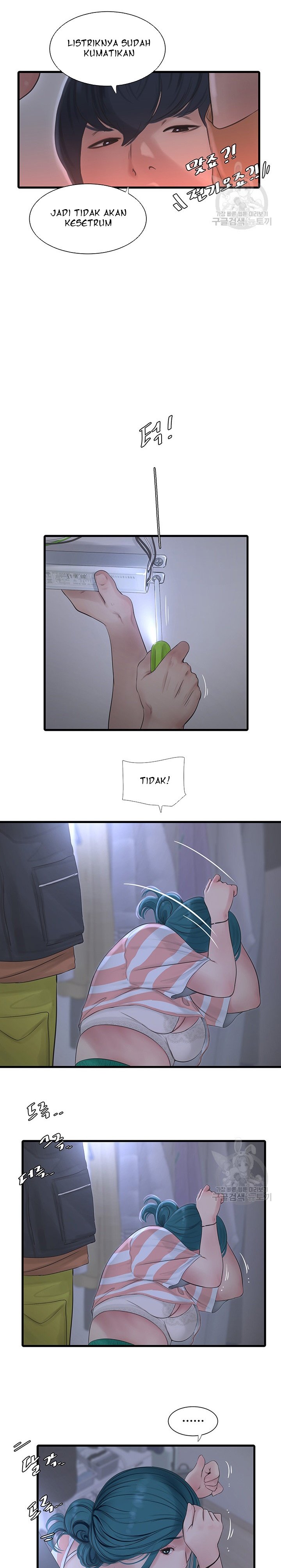 The Hole Diary - Chapter 16 14