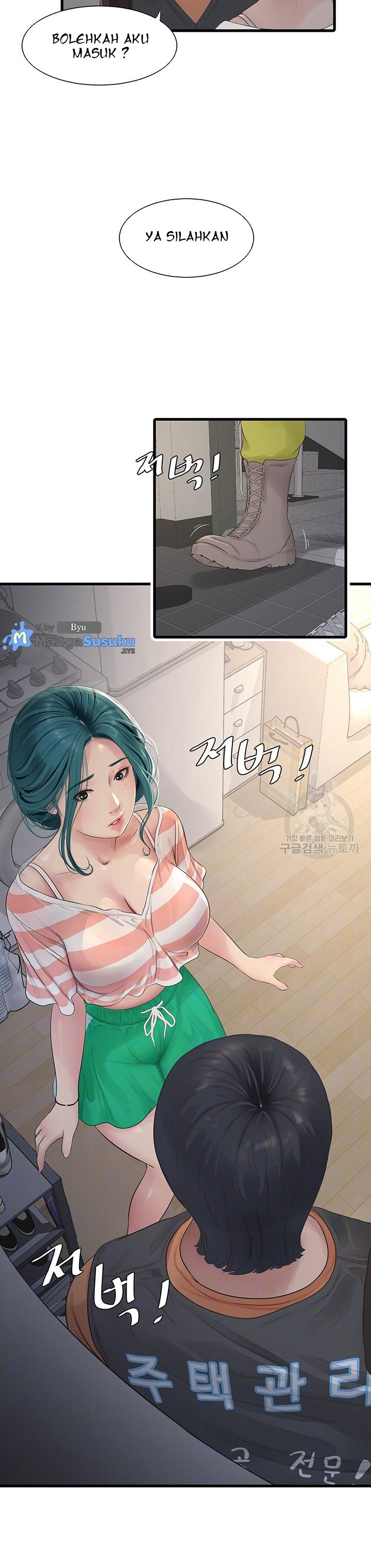 The Hole Diary - Chapter 16 7