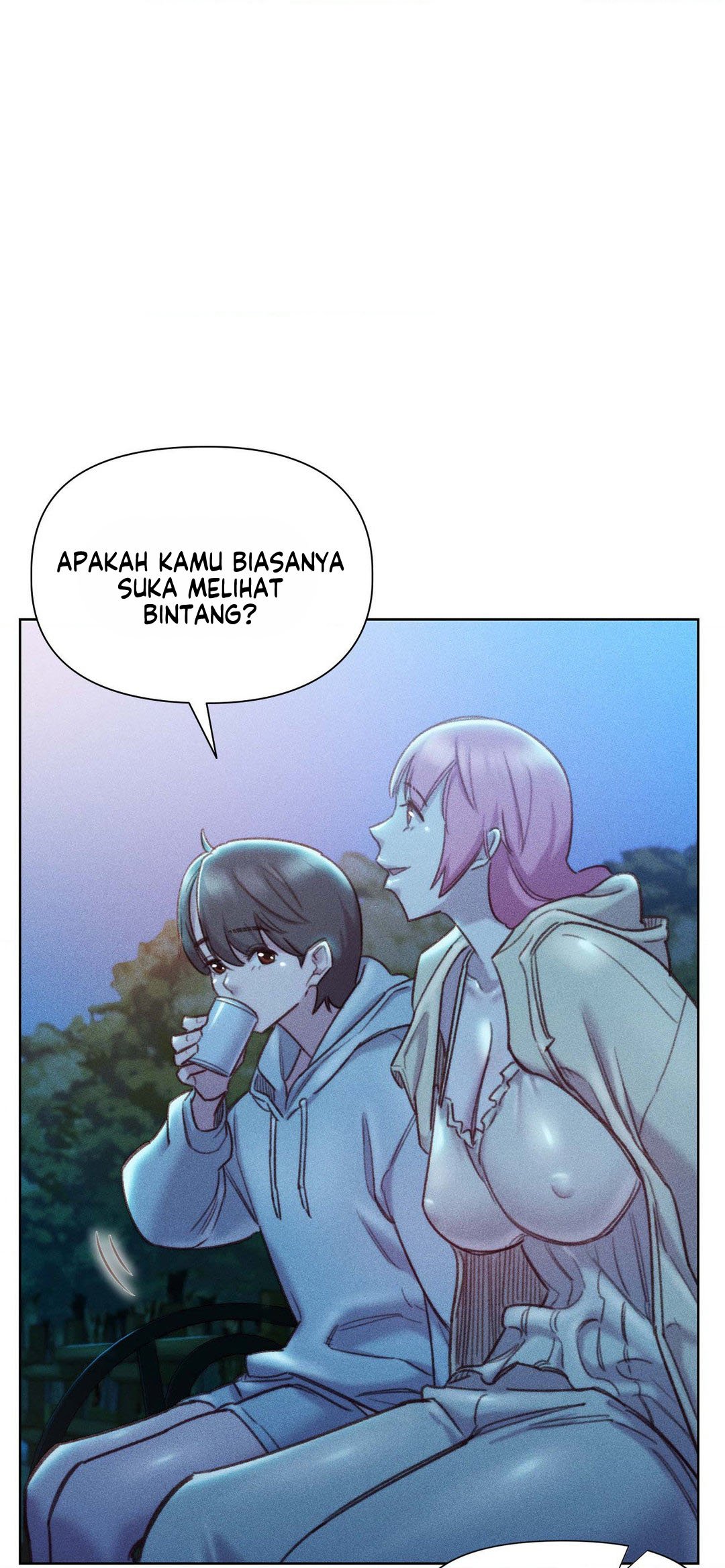 Harem Boy - Chapter 16 45