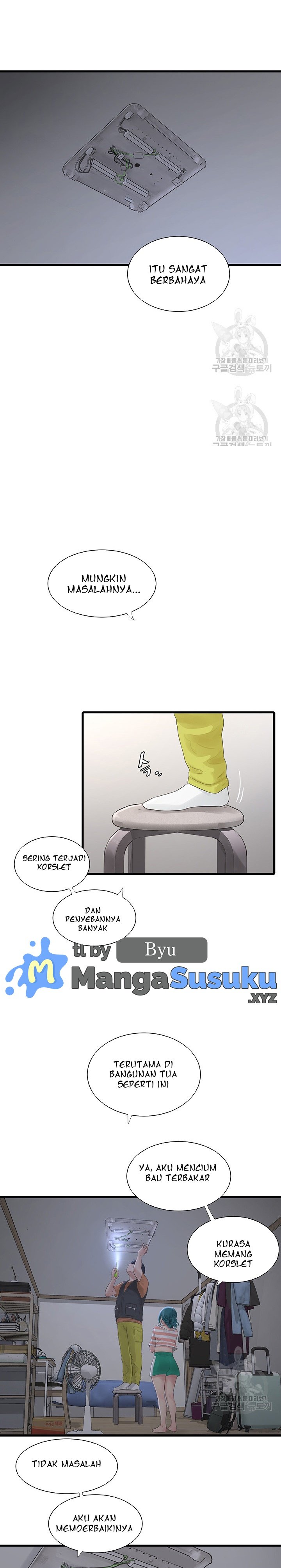 The Hole Diary - Chapter 16 12