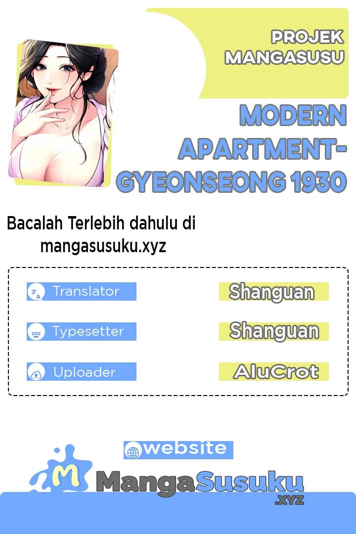 Modern Apartment- Gyeonseong 1930 - Chapter 16 1