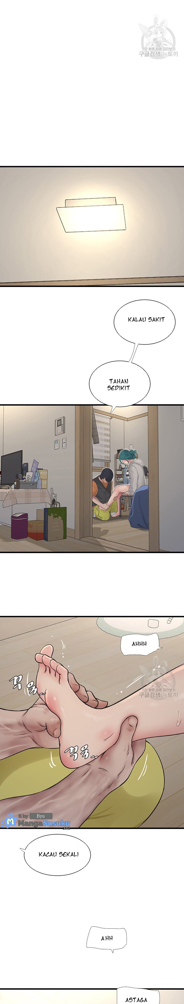 The Hole Diary - Chapter 16 23