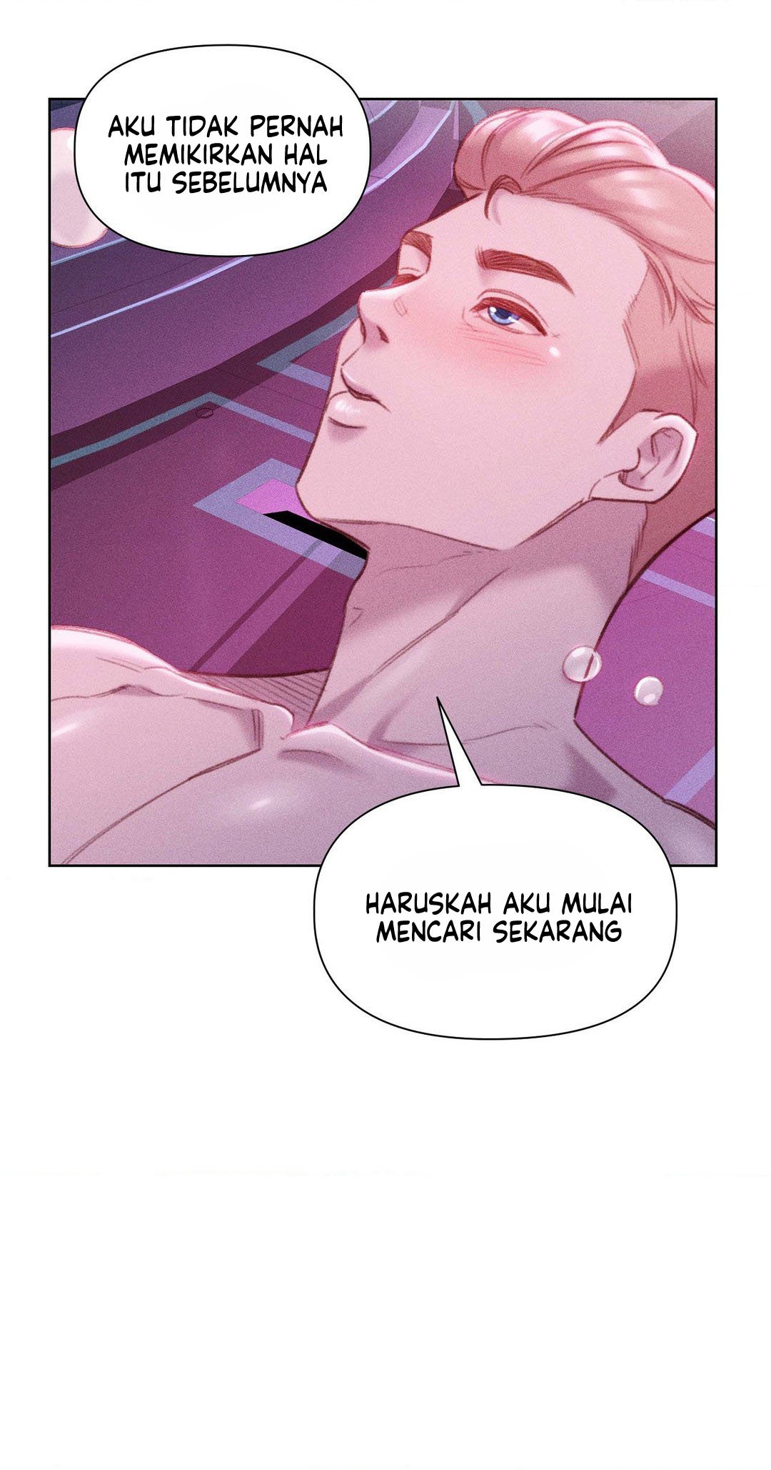 Harem Boy - Chapter 16 73