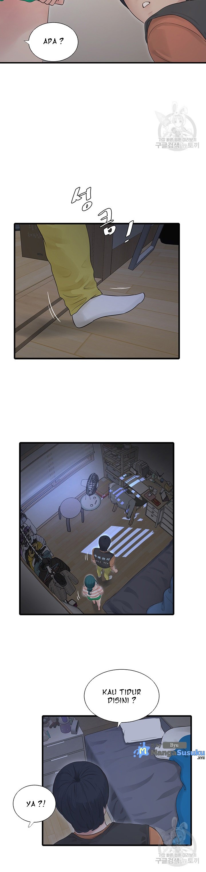 The Hole Diary - Chapter 16 10