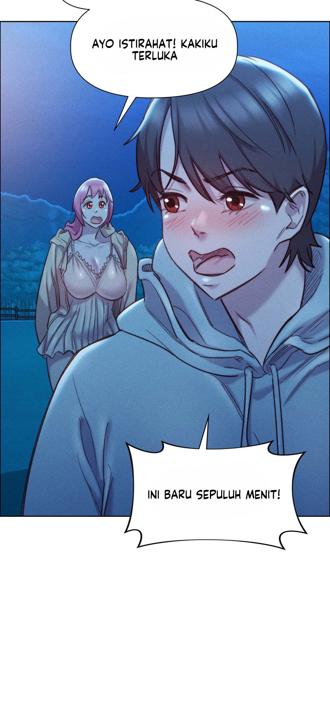 Harem Boy - Chapter 16 30