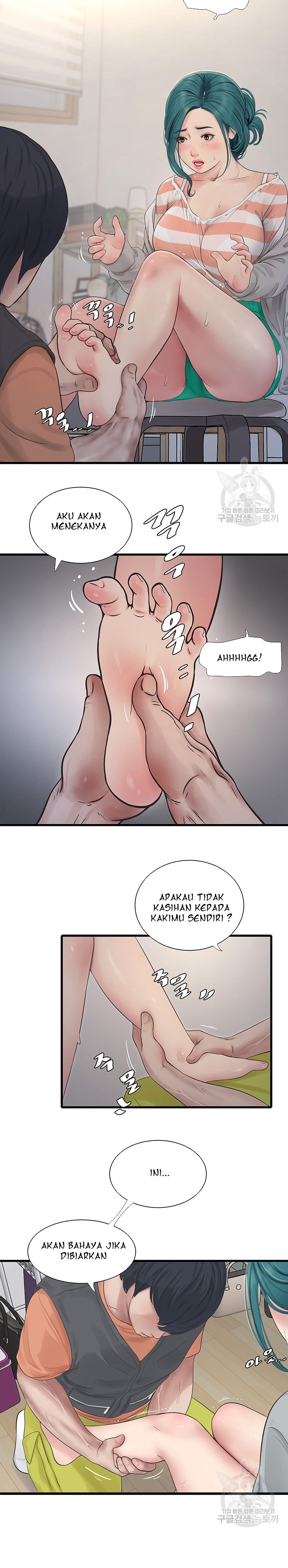 The Hole Diary - Chapter 16 24