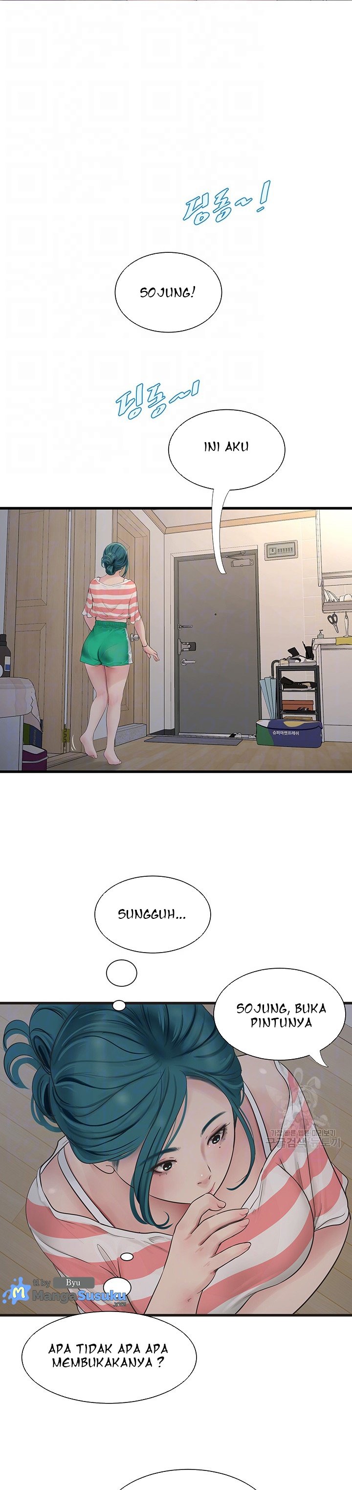 The Hole Diary - Chapter 16 3