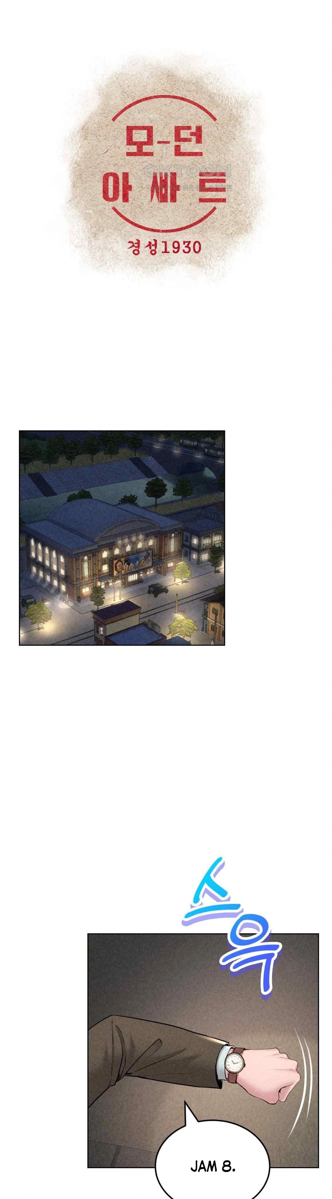 Modern Apartment- Gyeonseong 1930 - Chapter 16 3