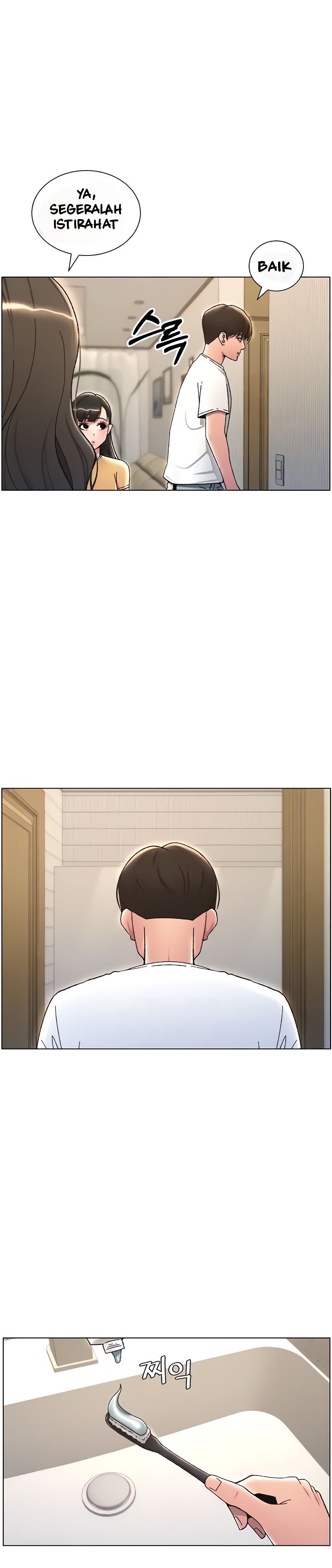 A Secret Lesson With My Younger Sister - Chapter 16 16
