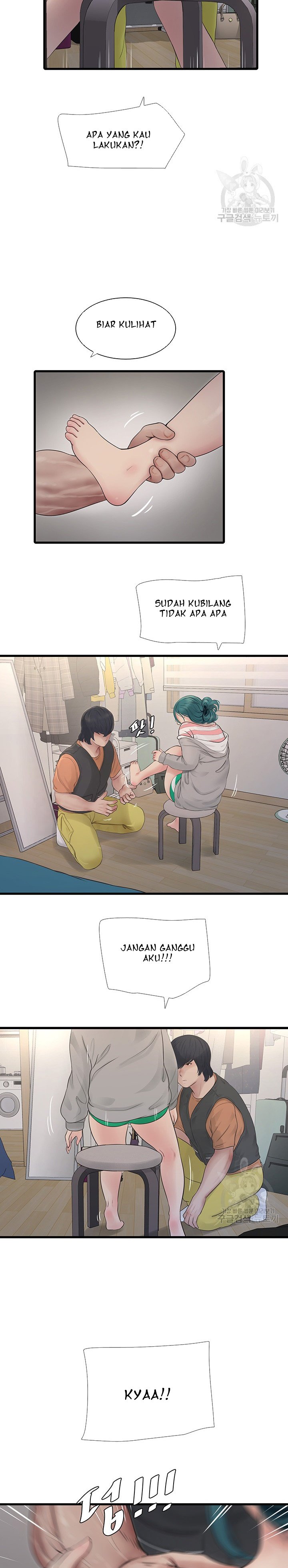 The Hole Diary - Chapter 16 21