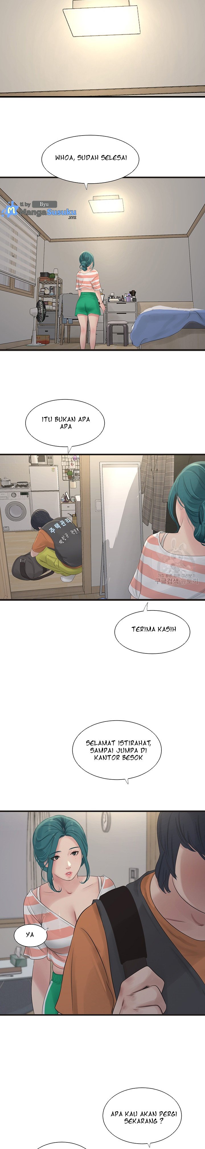 The Hole Diary - Chapter 16 16