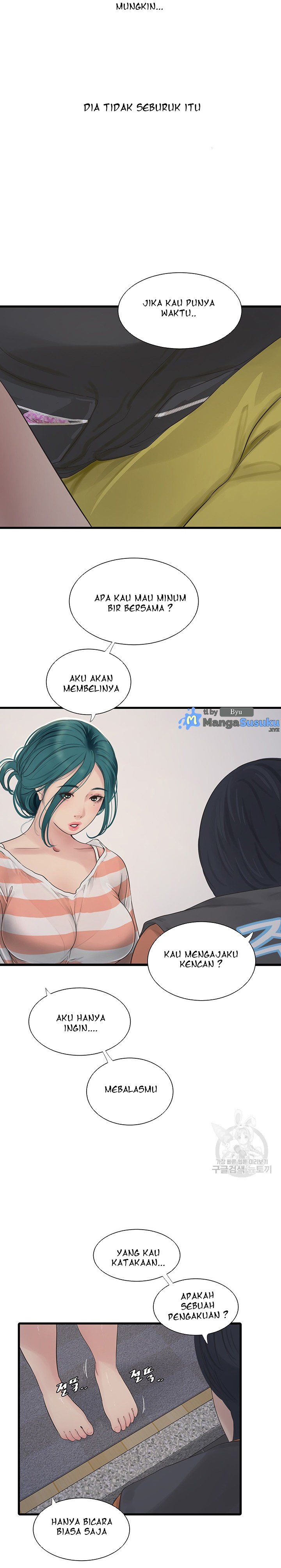 The Hole Diary - Chapter 16 18