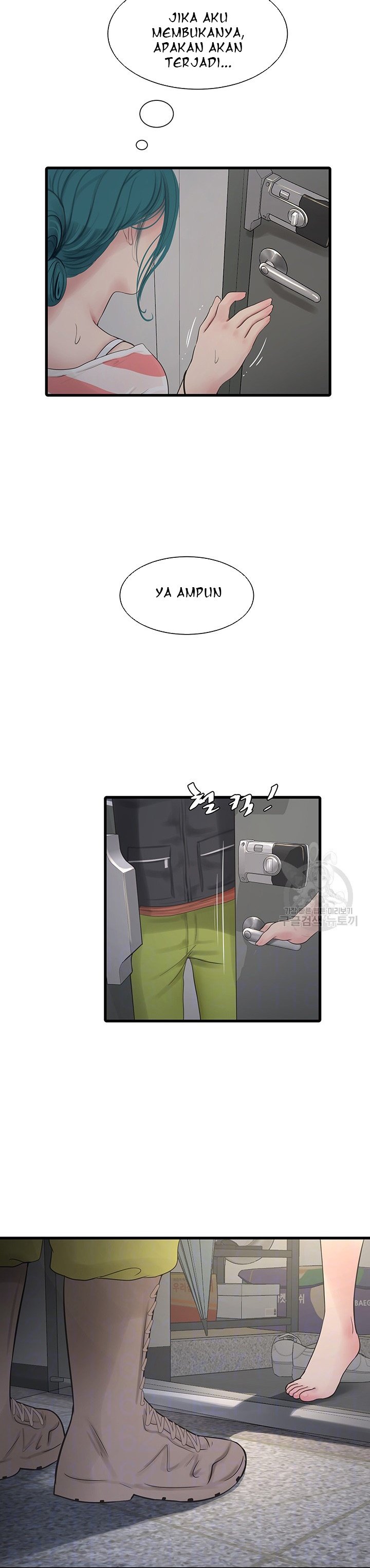 The Hole Diary - Chapter 16 4
