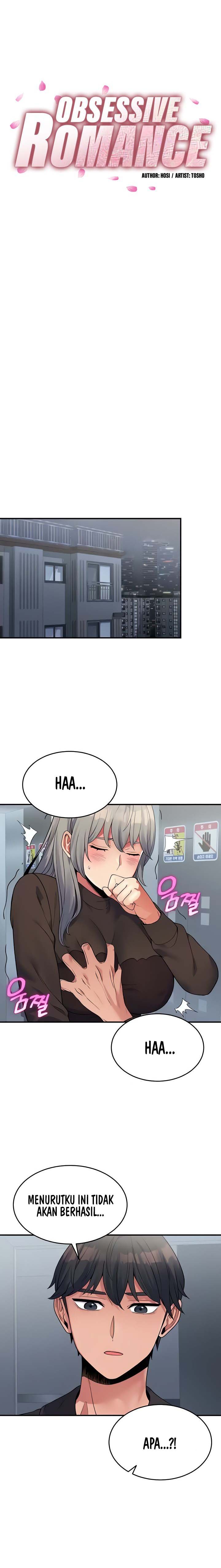 Obsessive Romance - Chapter 16 2