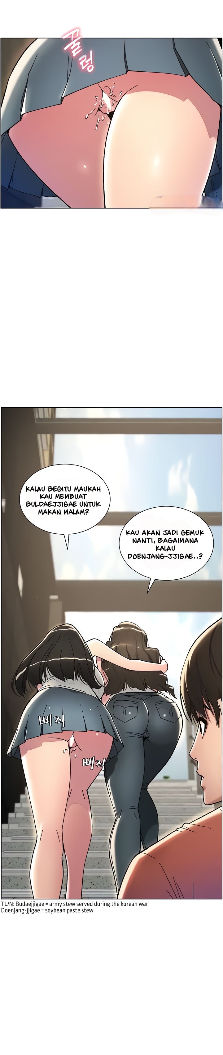 A Secret Lesson With My Younger Sister - Chapter 16 11
