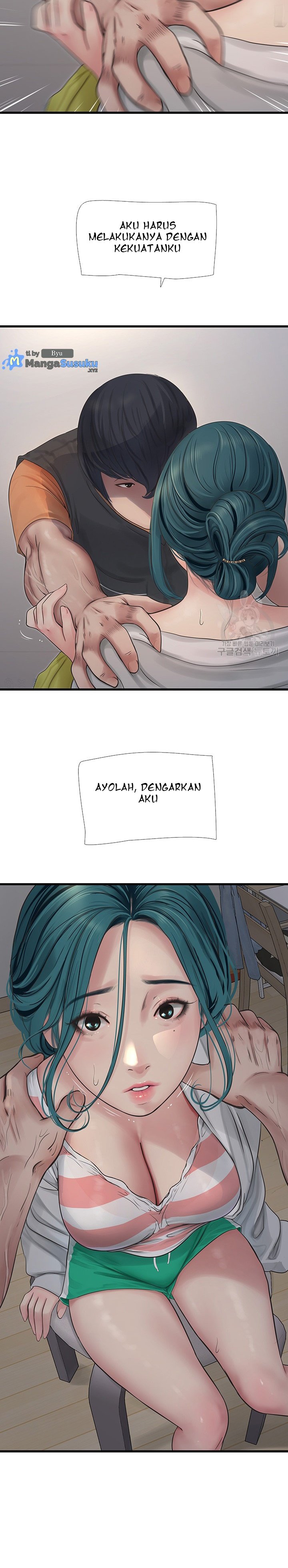 The Hole Diary - Chapter 16 22