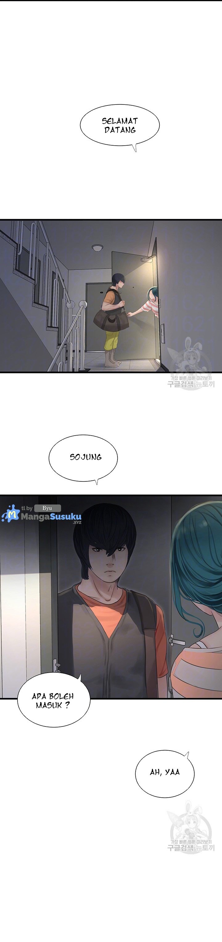 The Hole Diary - Chapter 16 5