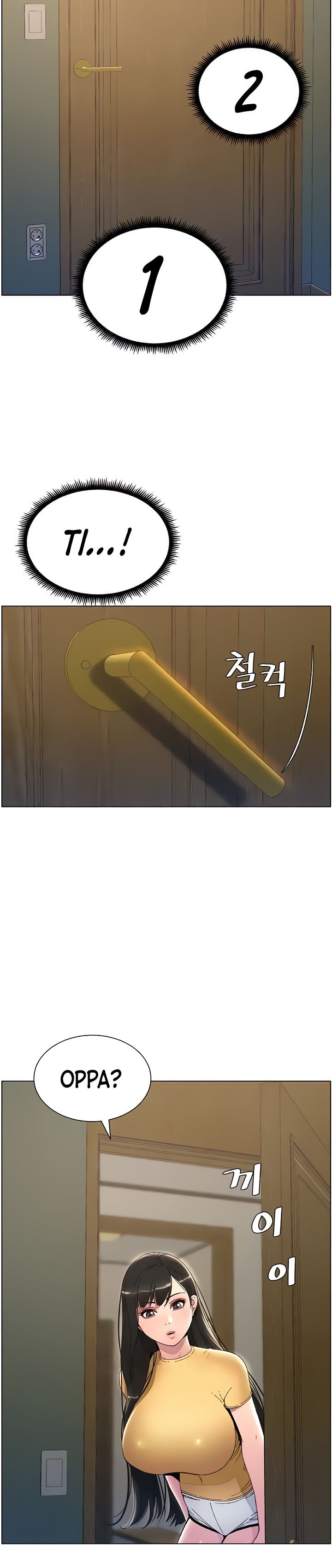 A Secret Lesson With My Younger Sister - Chapter 16 37