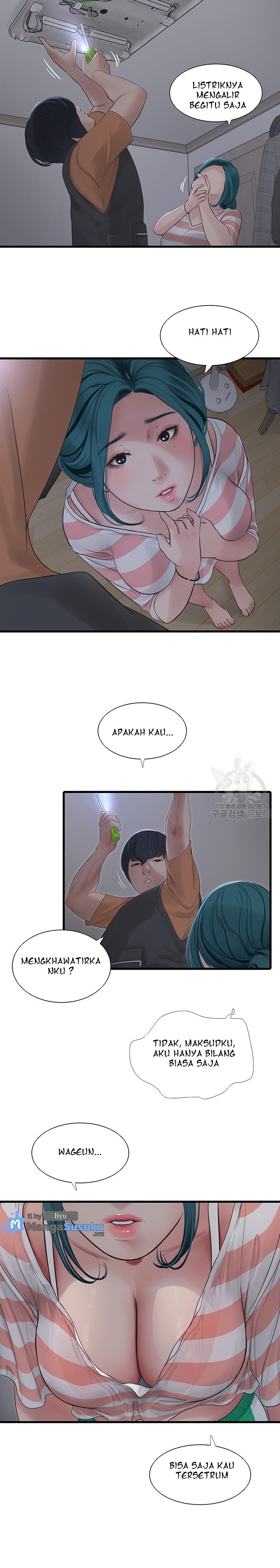 The Hole Diary - Chapter 16 13