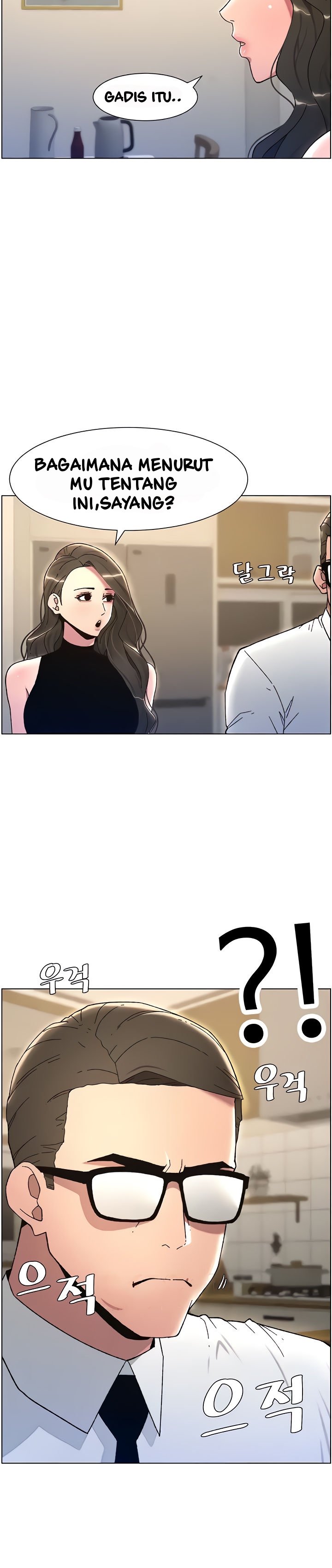 A Secret Lesson With My Younger Sister - Chapter 16 19