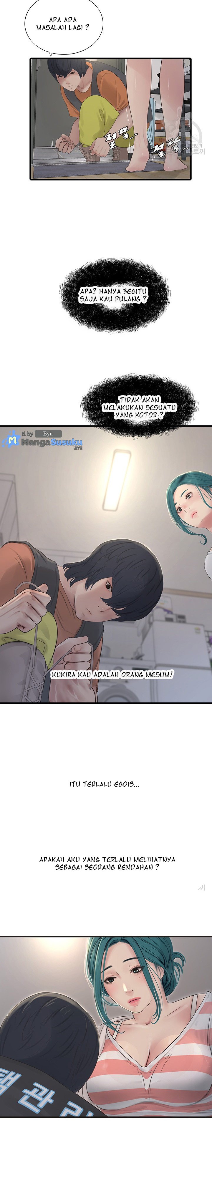 The Hole Diary - Chapter 16 17