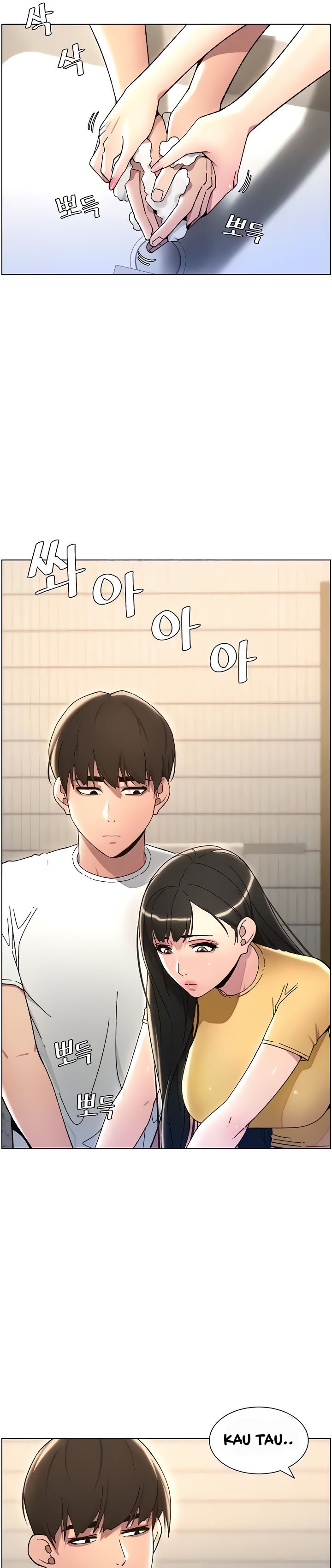 A Secret Lesson With My Younger Sister - Chapter 16 28