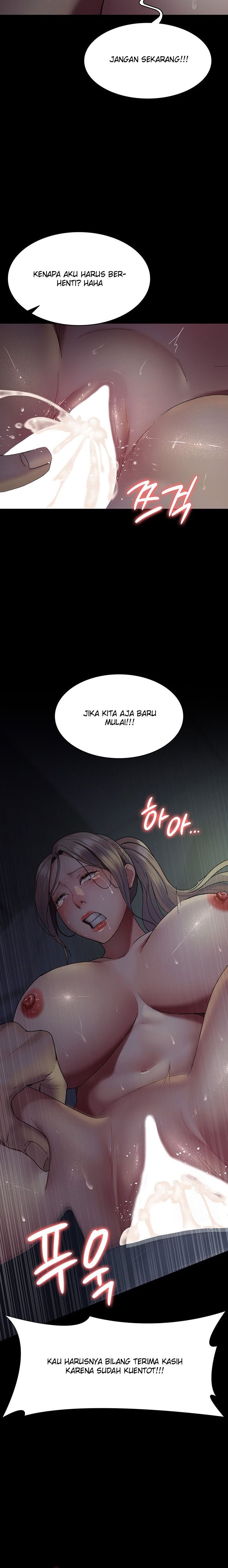 Night Hospital - Chapter 27 25