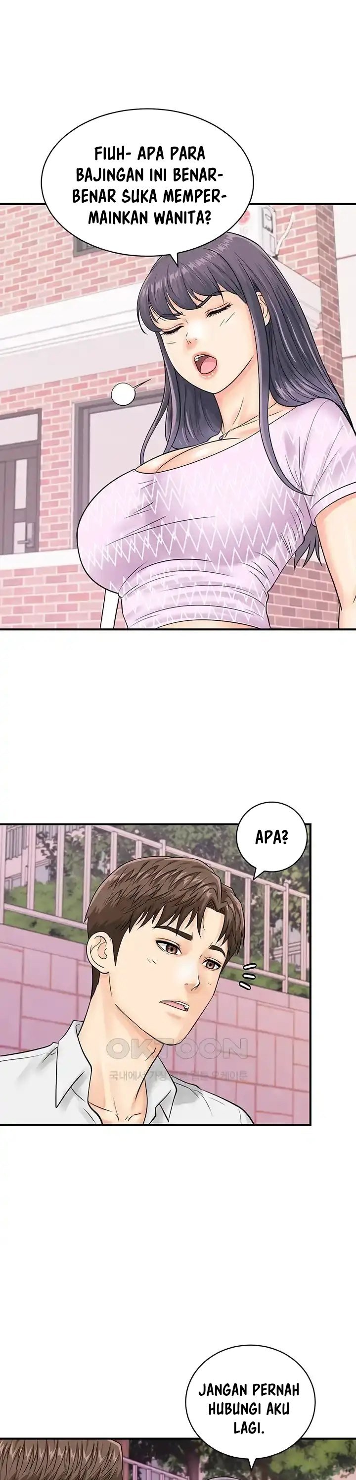 Please Scan Here! - Chapter 27 2